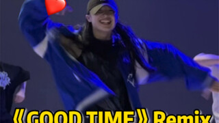 《Goodtime》hiphop 嗨起来
