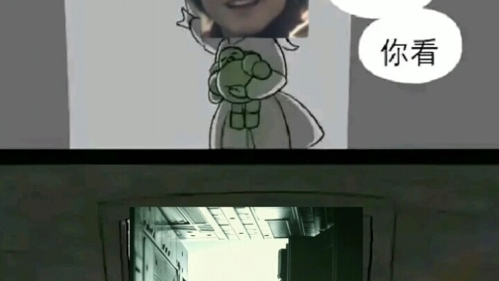 Mom and Dad are here to save us!