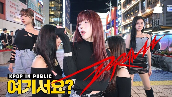 AB SIDECAM IN PUBLIC