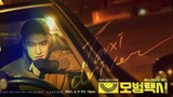 Taxi Driver S1 Ep7 (Korean Drama) 720p with ENG SUB