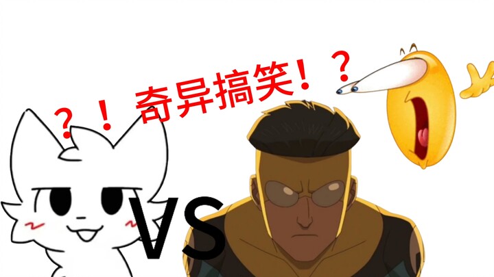 The Seventeenth Online Battle! Why is the matchup between Furi and the Invincible Hero the strangest