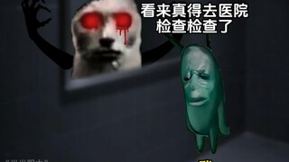 مي مي جريئة