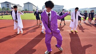 2021运动会·209·黑帮摇