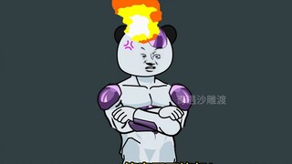 穿越到龙珠世界成为赛亚王子贝吉塔第两百一十九集