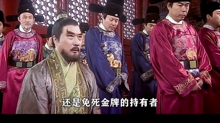 ผู้นำทัพผู้ยิ่งใหญ่ผู้ปราบปรามเหล่าขุนศึกผู้ก่อตั้งประเทศและคุ้มครองมณฑลกวางตุ้งและกวางสีอย่างเด็ดขา