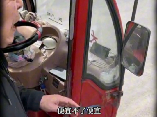 التفكير واضح جدًا