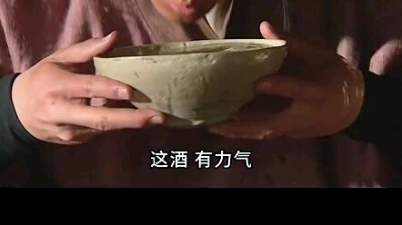 Thủy Hử truyện Tập 5