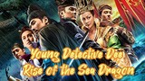 Young Detective Dee :Rise of the Sea Dragon.. #Mark Chao, Angela baby,Lin Geng Xin, Feng Shao Feng