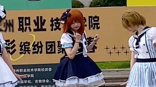 I became a school idol before graduation.