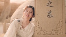 🇨🇳Ep.33 - Sword and Beloved (2025) EngSub