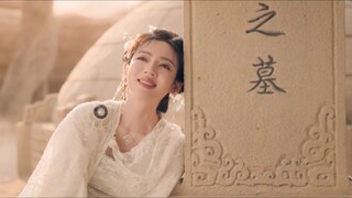 🇨🇳Ep.33 - Sword and Beloved (2025) EngSub