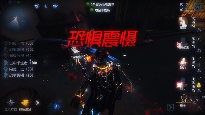 【S Ẩn】Những sơ hở mà bạn nghĩ là vô tình lại chính do tôi cố ý để lại.