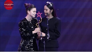 ฟรีนเบค   กับรางวัล คู่จิ้นแห่งปี #9EntertainAwards2024 #FreenBeck#srchafreen #beckysangels 12-06-67