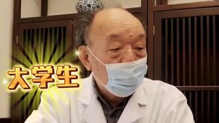 Young doctors can not only get expert appointments but also get scolded by the "ancestor".