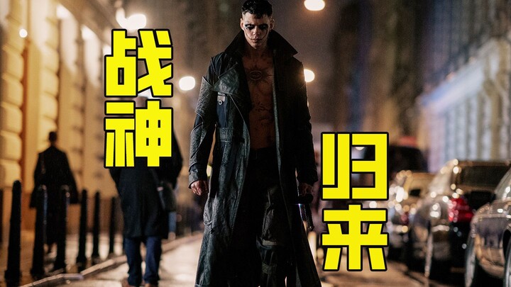 [العم نيو] أحدث فيلم دموي ومتفجر في عام 2024، إله الحرب الذي عاد من الجحيم جيد في حشو أمعائه مرة أخر