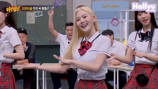 Knowing Bros EP 394 SUB ESP