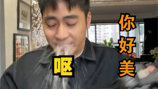好朋友如何形容你的美