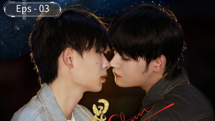 PlutoCharon Eps - 03 [Sub Indo]