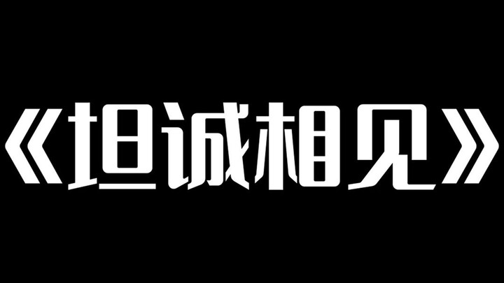 [Brother Turtle & Sister Turtle] Face reveal AND Sister Turtle in drag — “She actually looks even be