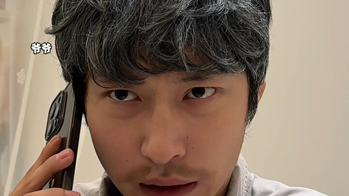 Ketika sepupu juara sekolah selesai ujian masuk SMP