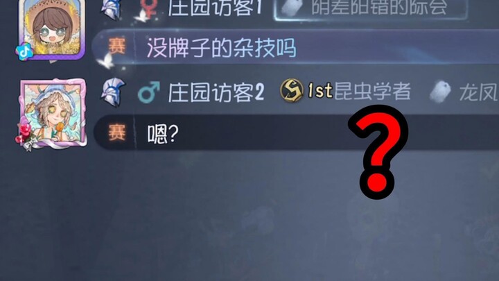 When I’m in line for cheese and the Jews start arguing before the game...?