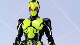 Kamen Rider SHF recent price fluctuation summary #5