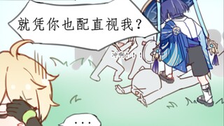 阿散小嘴抹了蜜