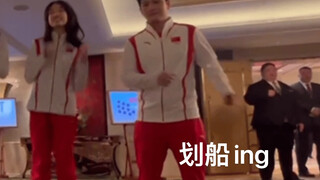 من هو العبقري الذي دفع Fan Zhendong و Sheng Lihao إلى الرقص؟