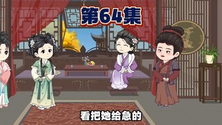 楚丧彪马上就要进化成文化人了