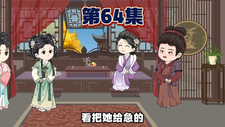 楚丧彪马上就要进化成文化人了