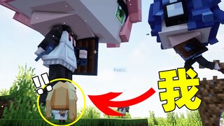 What if you can control your own "body size"? !! Finale Episode 1!