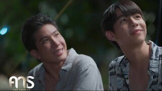 มึงอ่อนแอได้นะ #คาธ The Eclipse #ซีรีส์วาย #BL