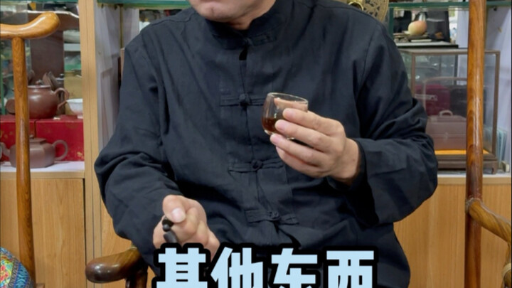 Khi tôi cho cha mình, một chuyên gia thẩm định trà cấp cao, uống Linh Chi Hòa trong trà