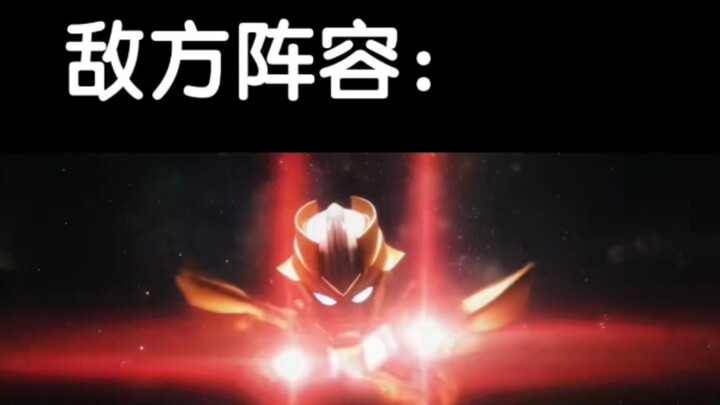 Thú thật là tôi cũng chẳng hiểu sao mình lại thua ván này!