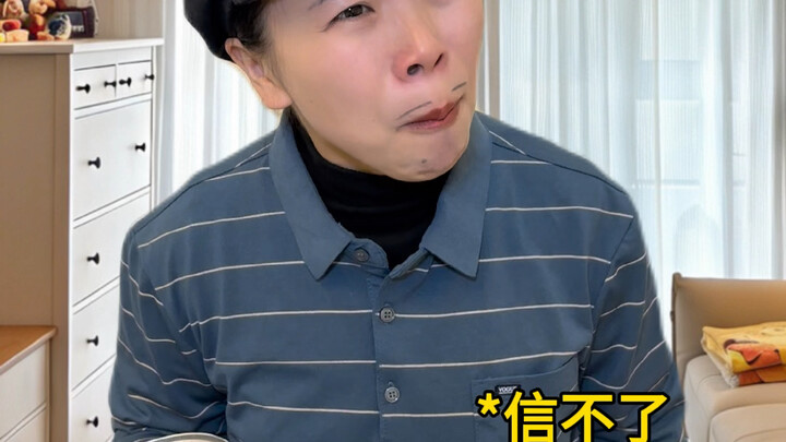 Khi bạn gặp phải một người hàng xóm kỳ quặc