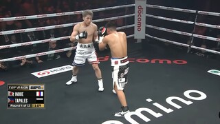 inoue vs tapales R4