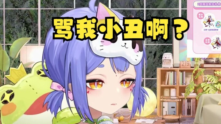 【阿梓】“可惜梓神没进军歌坛”