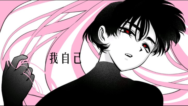 【异形舞台/ivti】ダーリン(darling）