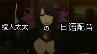 من الصعب حقًا دبلجة الأخت الكبرى التي تحب شرب الحليب/ لقد فشلت