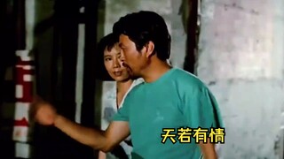 Floods are merciless, but humanity is full of love. The tear-jerking and touching movie "A Moment of