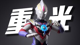 Tubuh hampir 10 tahun! Cetak ulang dan terus gunakan! shf Uji Coba Unboxing Bentuk Ringan Ultraman O