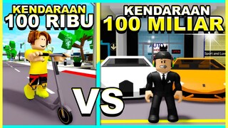 KENDARAAN Rp 100,000 (100 Ribu) VS Rp 100,000,000,000 (100 Miliar) (Roblox Brookhaven 🏡)
