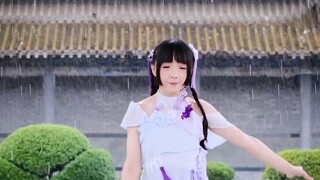 [Wowotou] Vân Thượng Dao❀Mưa đầu thu đổ xuống, càng lạnh càng hăng hái [màn hình dọc]