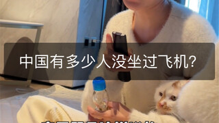 "Seeing the world" means seeing every aspect of the world.