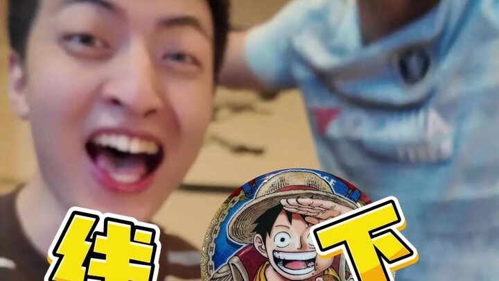 不er哥们...你什么运气？