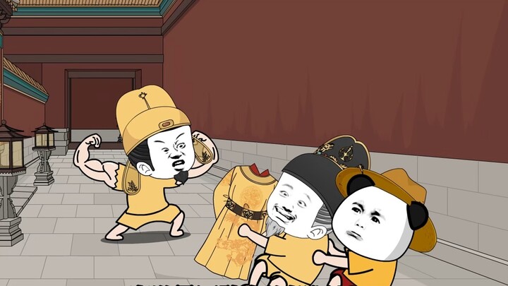 คุณยังคงอยู่ในอารมณ์ที่จะเล่นซ่อนหาที่นี่หรือเปล่า?