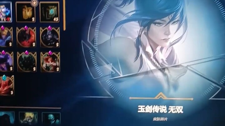 فتح صندوق ما فو + ثلاثية من الدرجة الأولى، هدفان في مباراة واحدة