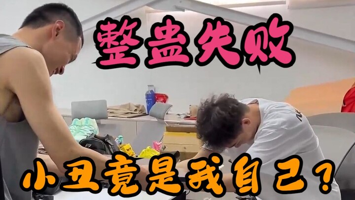 Xu Tong has been training hard for “this very moment”!