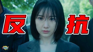 《余生有涯》：触底反弹、杀死软弱，这次我要看她赢！