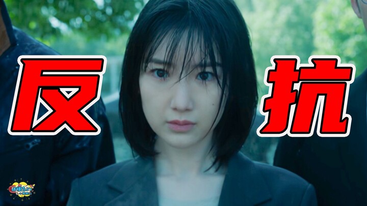 "Kehidupan yang Terbatas": Bangkit dari titik terendah, mengalahkan kelemahan, kali ini aku akan mel